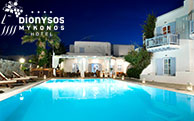 Dionysos Mykonos Hotel
